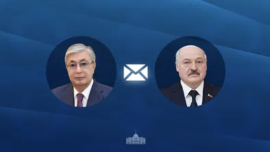 Токаев отправил Лукашенко письмо