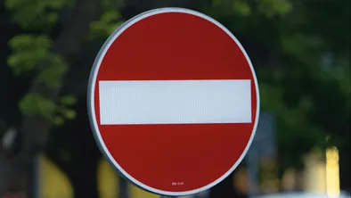 В Астане перекроют частично участок улицы Аманжолова
