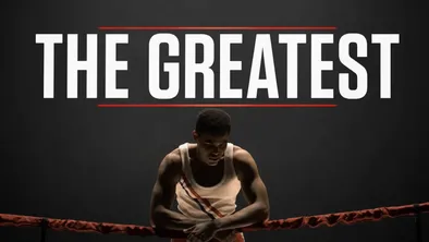Prime Video назвал дату выхода первого официального сериала о Мухаммеде Али