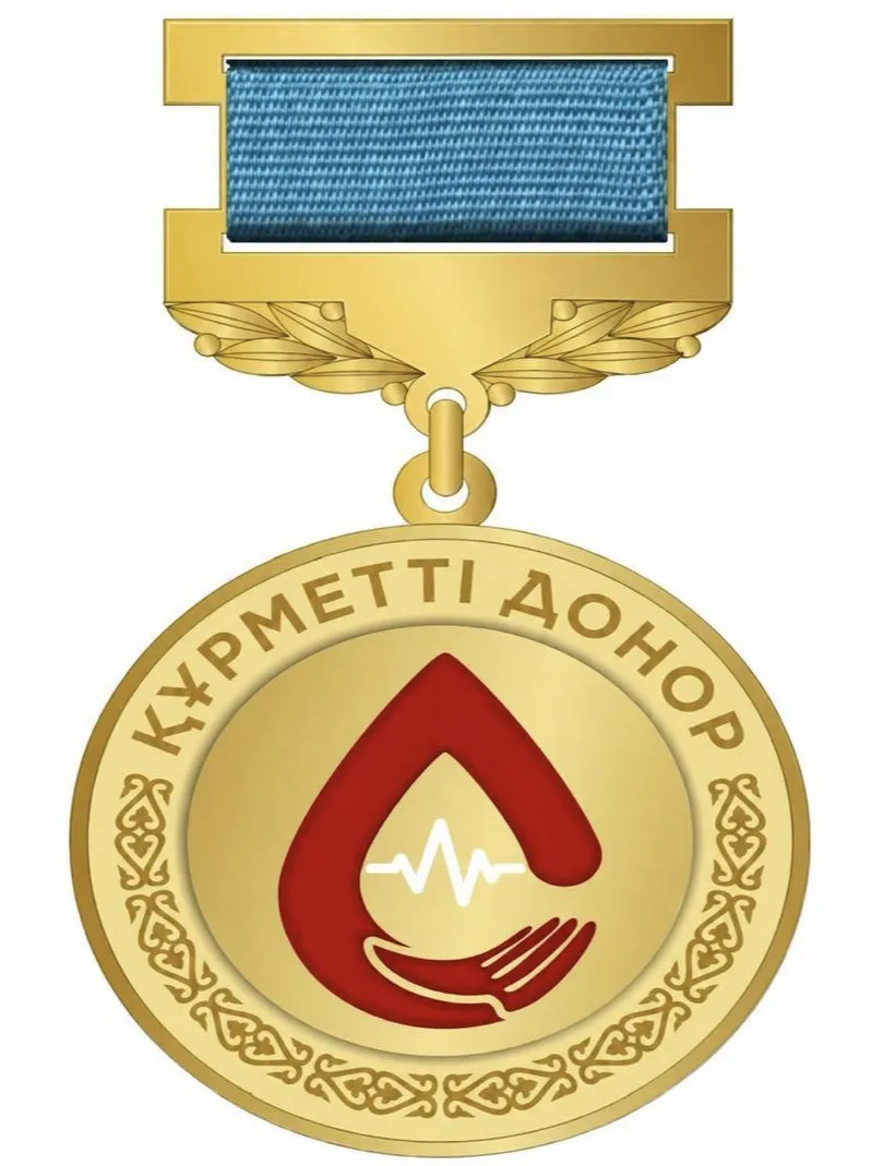В Казахстане учредили награду для почетных доноров крови фото на taspanews.kz от 13 июля 2026 11:25
