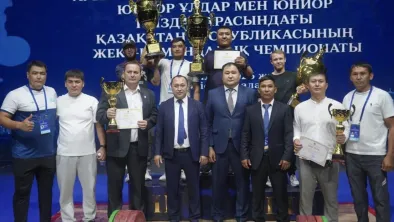 Чемпионат Казахстана по тяжелой атлетике U20 в Туркестане
