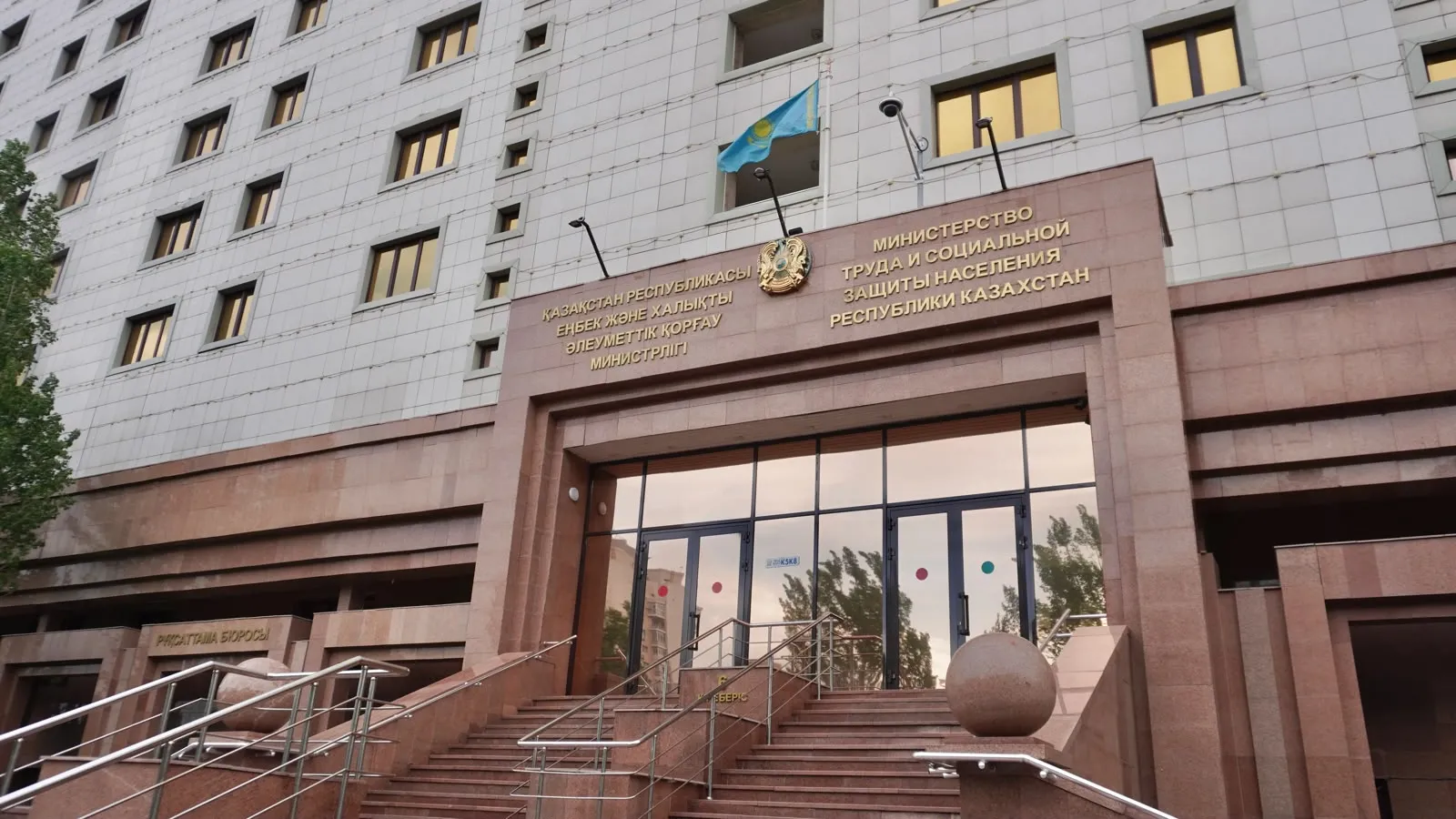 Шесть рабочих погибли при аварии на заводе в Павлодарской области