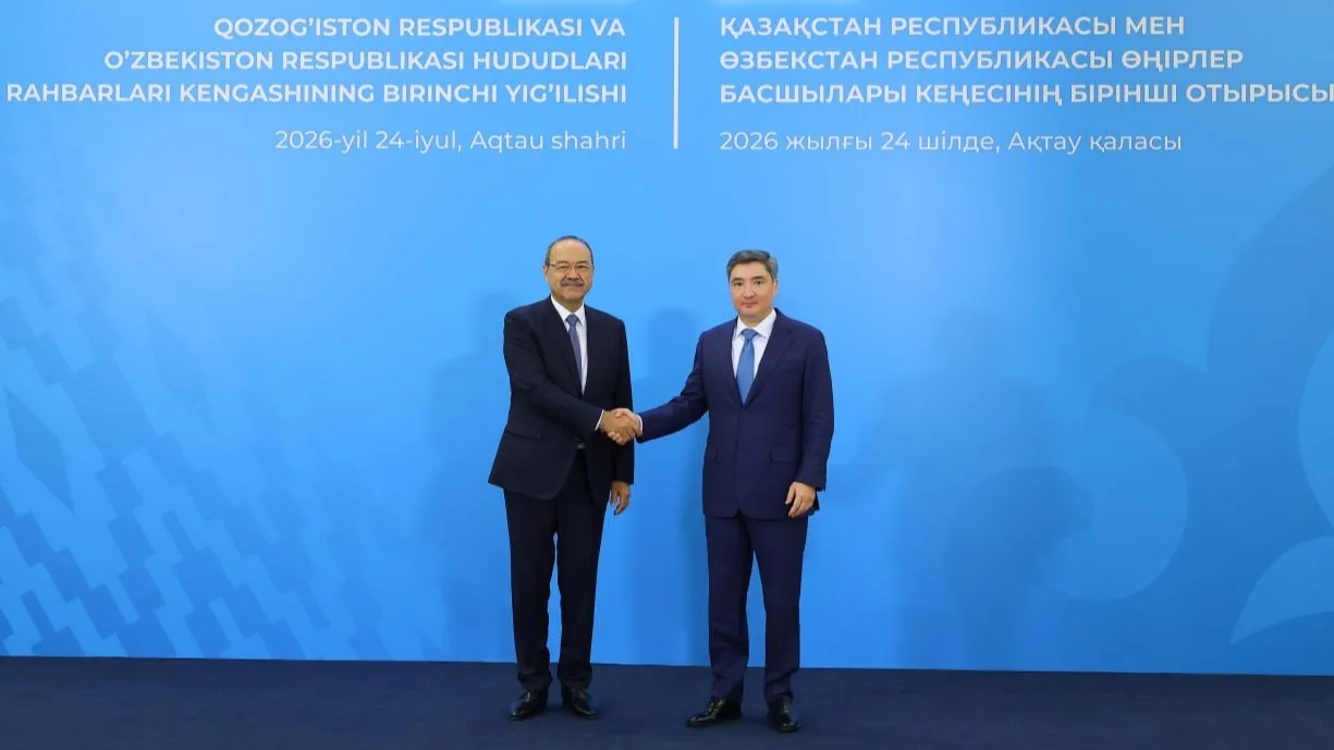 Первое заседание Совета глав регионов Казахстана и Узбекистана прошло в Актау фото на taspanews.kz от 24 июля 2026 14:27