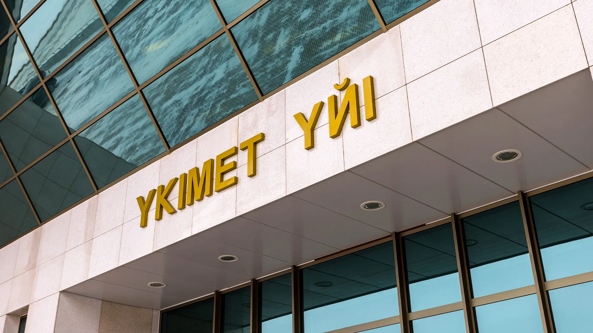 В Актобе начнут строить водопровод от Сарыбулака за 5 млрд тенге фото на taspanews.kz от 05 августа 2026 08:36
