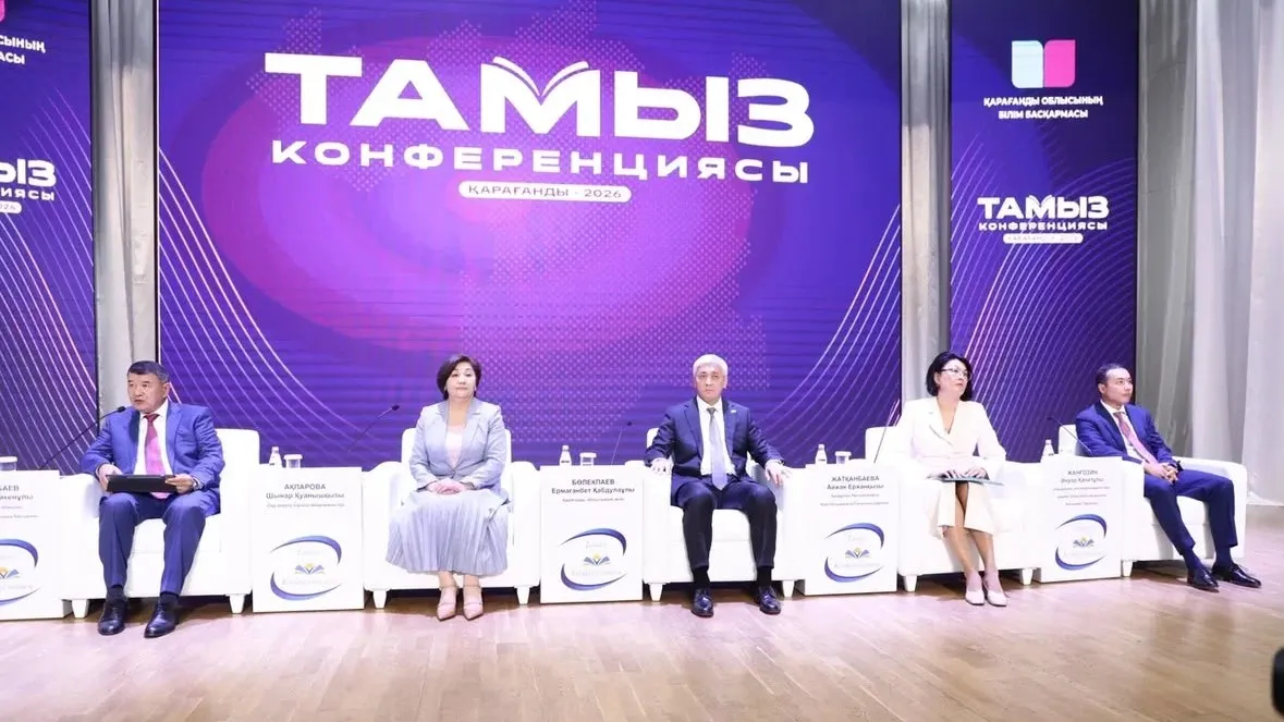 Ремонт 200 школ и спортзалов в Карагандинской области к 1 сентября