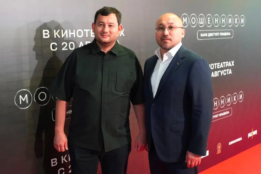 В Москве показали казахский фильм «Мошенники» о подпольных колл-центрах