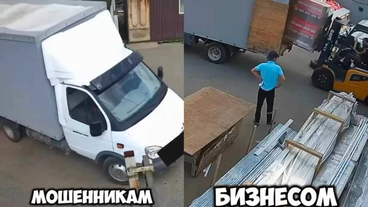 Полиция в Уральске задержала похищенный груз на 10 млн тенге