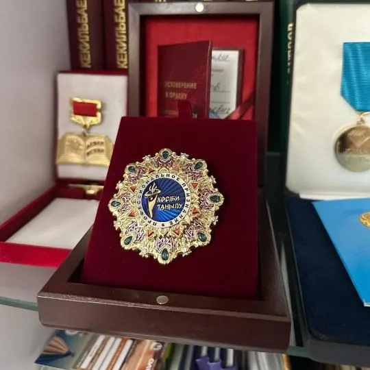 В Астане живет династия учителей с общим трудовым стажем 350 лет