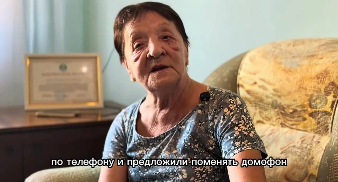 В Улытау банк и полиция остановили перевод 7 млн тенге пенсионерки
