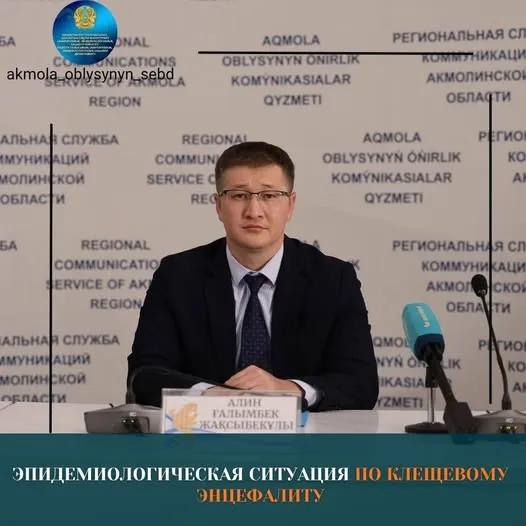 В Акмолинской области зафиксировали 912 укусов клещей и рост случаев клещевого энцефалита
