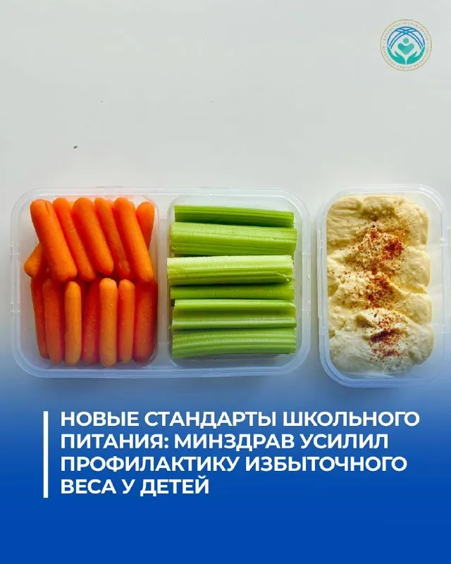 Из-за лишнего веса у 23% детей Минздрав ужесточает школьный рацион