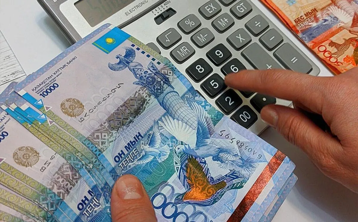 Казахстанцам компенсируют часть расходов на коммунальные услуги