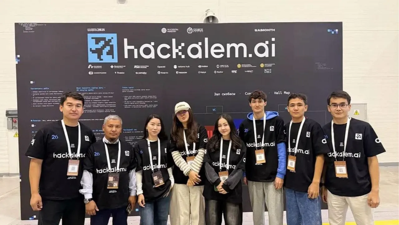 Студенты из Туркестана победили на крупнейшем мировом AI-хакатоне