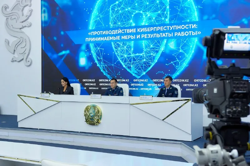 В Казахстане за 9 месяцев заблокировали 5,5 млрд тенге счетов мошенников