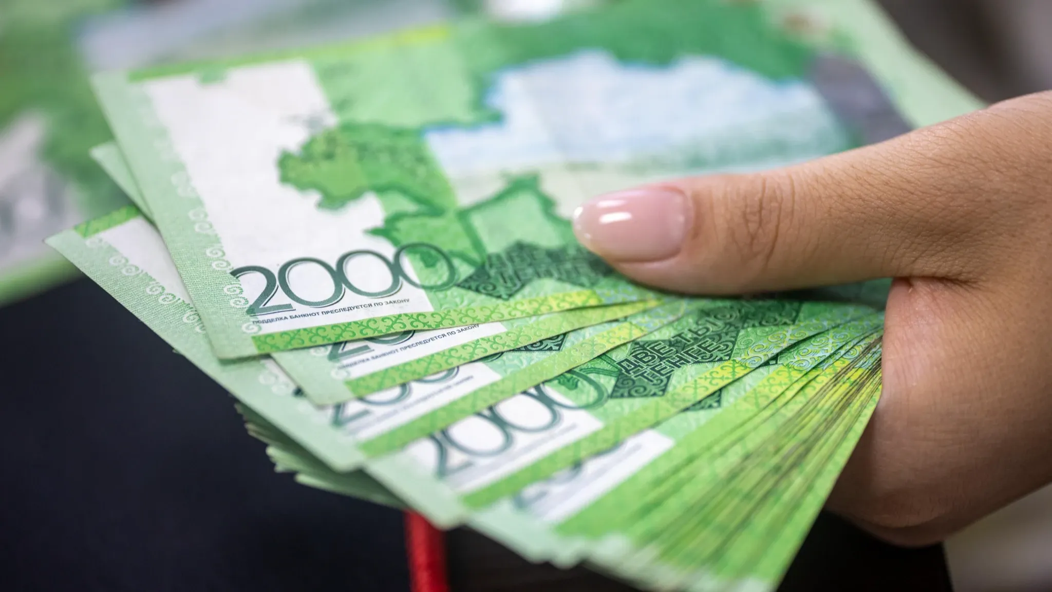 Кредиты в Казахстане достигли 46,3 трлн тенге: какой банк обогнал рынок по росту